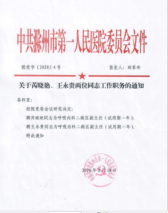 FWP{3(1MN~0[W3T5X[DFR%0.jpg