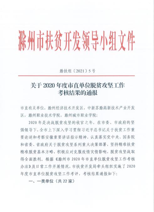 DƬ1.jpg