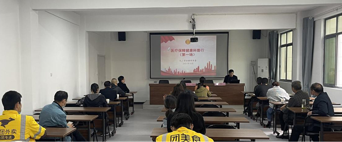 圖片2_副本.jpg 圖片2_副本.jpg